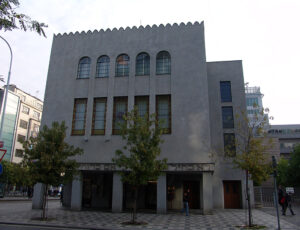 Stroupežnického 32/290 (Smíchov Synagogue) condition as of 19.6.2008 (© CDMP)