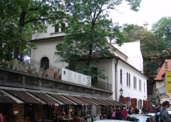 U Starého hřbitova 39/1 (Klausová synagoga), stav k 19.6.2008 (©CDMP)